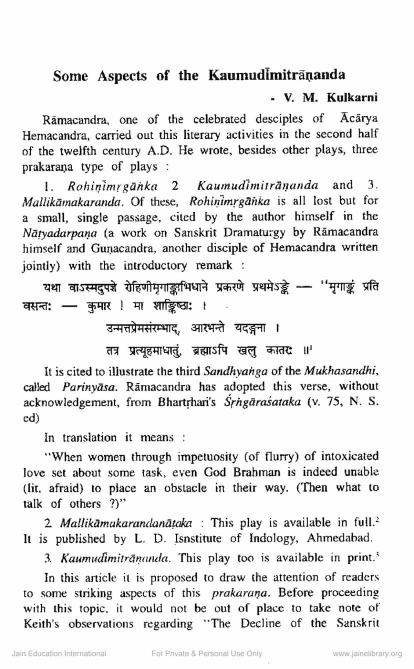 First page of Some Aspects Of Kaumudimitranand