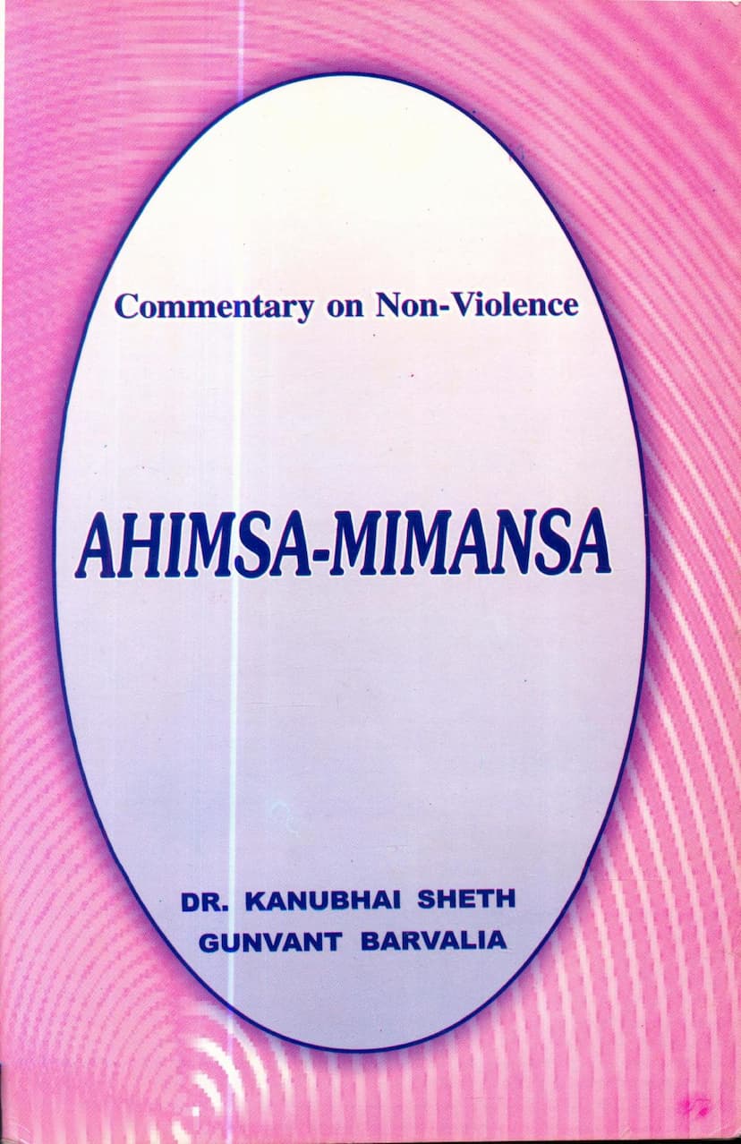 First page of Ahimsa Mimansa