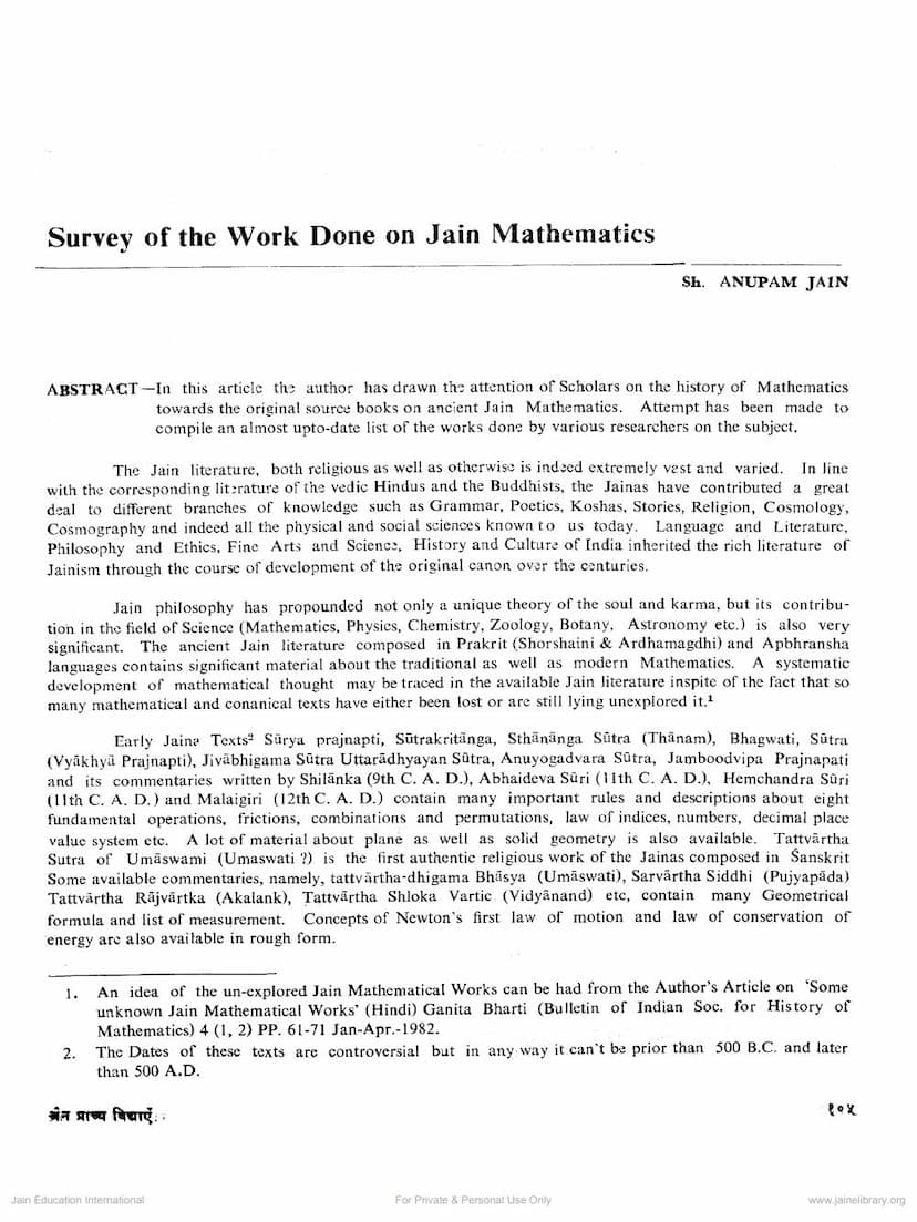 First page of Survey Of The Work Done On Jain Mathematics
