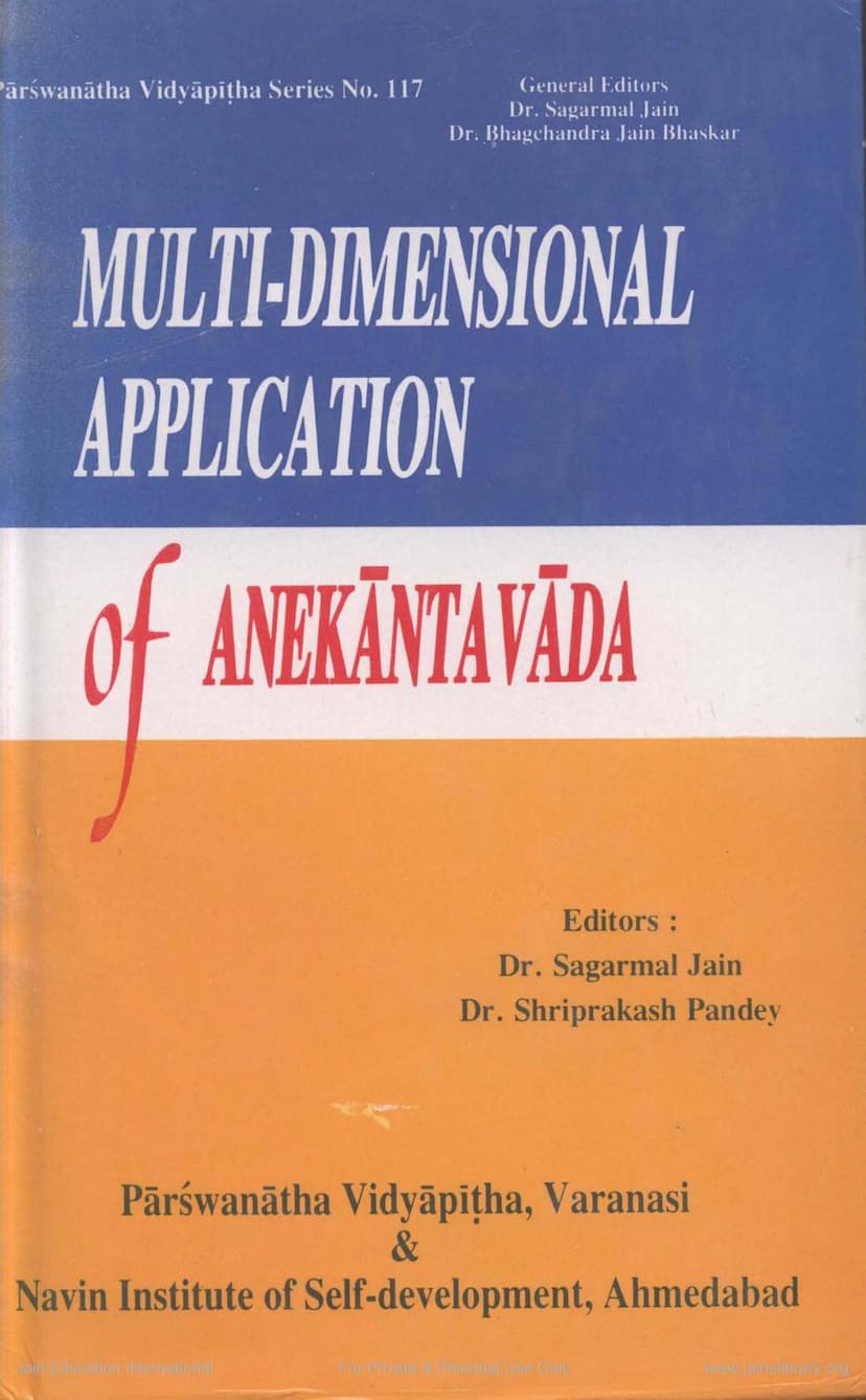 First page of Multidimensional Application Of Anekantavada